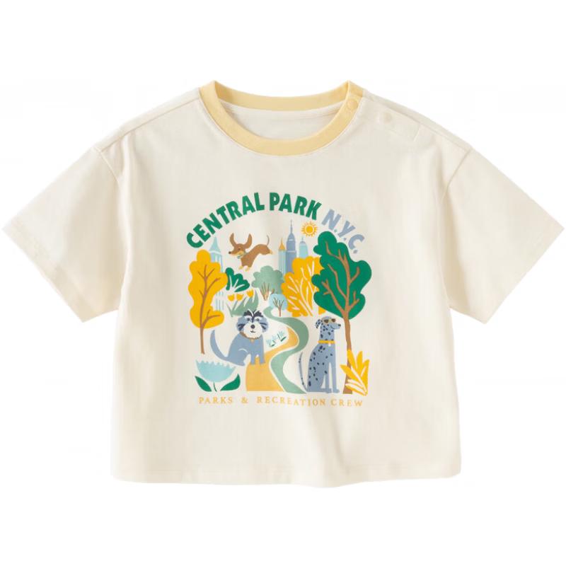 

Dave & Bella Boys Printed Short-Sleeved T-Shirt
