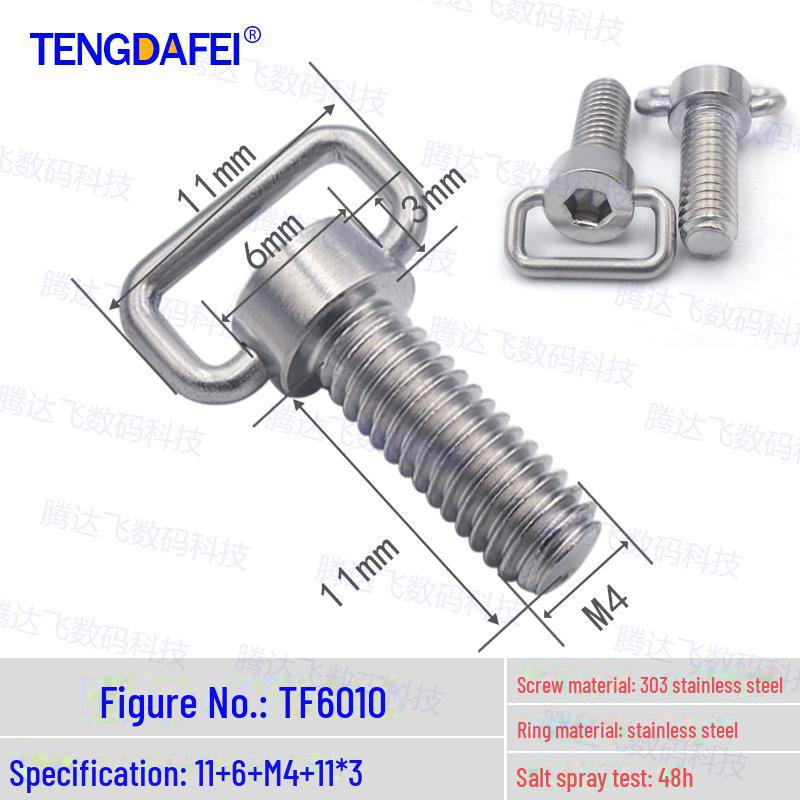 M4 Hand-Tightened Lifting Ring C Quick Release Screw, Stainless Steel/Carbon Steel Nickel-Plated Display Base, Large Remote Control Screw