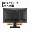 Princeton Monitor with Full Wide Viewing IPS 100Hz Refresh Blue Light sRGB HDMI DisplayPort USB Hub Audio Output 24-inch Type-C Input, HD, Panel,