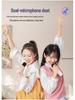 Starry Sky Projector & Karaoke Speaker: All-in-One Outdoor Microphone & Speaker Set for Family Karaoke