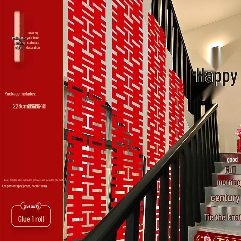 Rustic Wedding Stair Decoration: Groom's Side Double Happiness Flower Set for Handrail & Wall