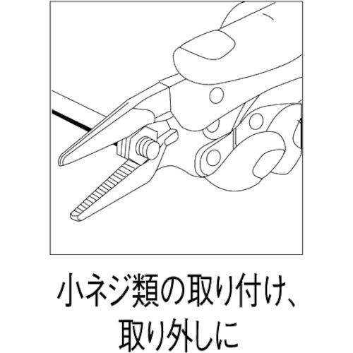 Lobtex (Ebi) Vice Pliers VL-150