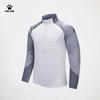 KELME Men's Fall Half-Zip Pullover Training Top