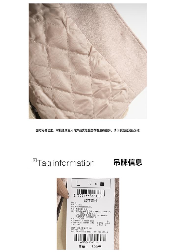Maslan Autumn and Winter Fashion Faux Fur Scarf Ivory Button Woolen Coat