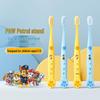 LengSuanLing Beilele Growth Care Children's Toothbrush