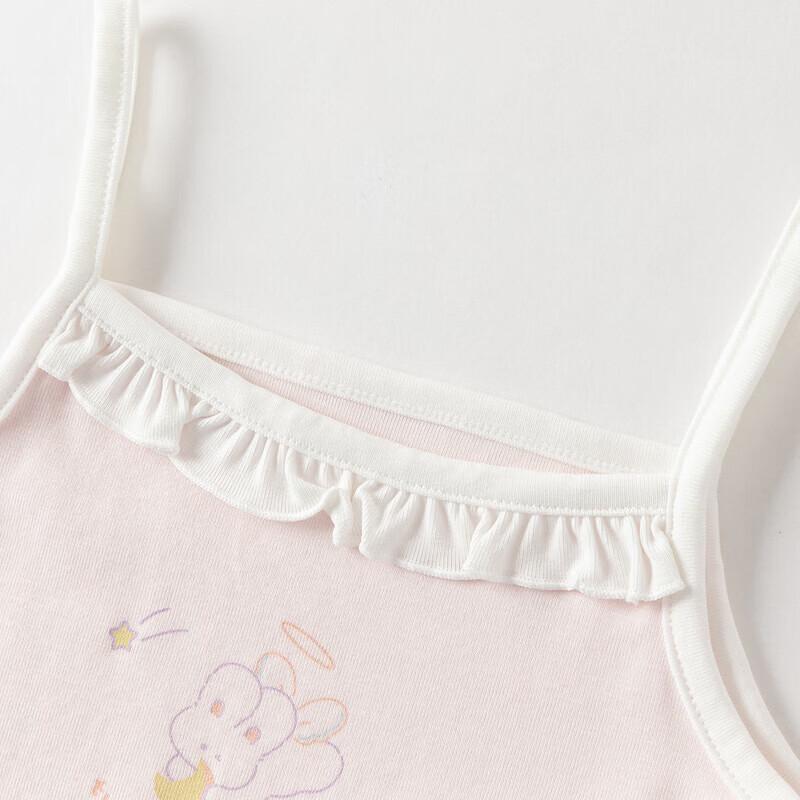 Girls' Modal Summer Camisole Vest