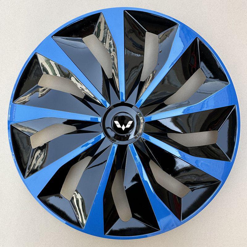 15-inch Wheel Hub Covers for Wuling Bingo: New Energy Vehicle Tire Modification and Protective Wheel Caps.