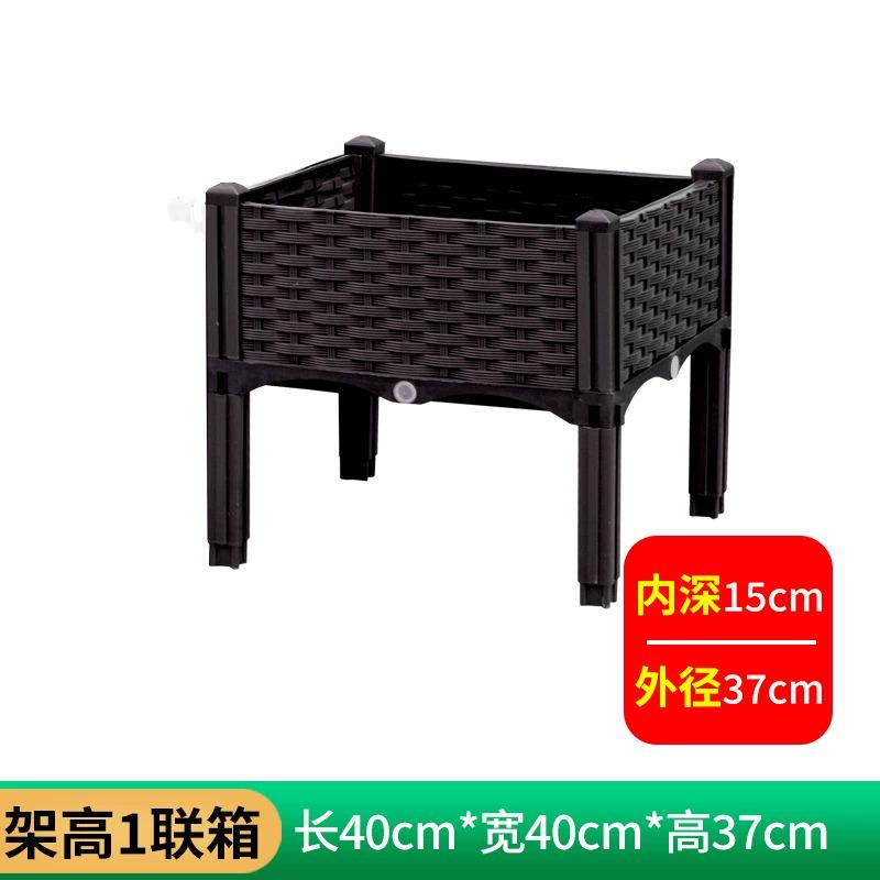 Large 40x40x37cm Elevated Single Planter Box Heavy Duty Plastic Outdoor Vegetable Growing Container for Balcony Garden Herb Flow