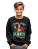Hauts – Pulls et sweat-shirts