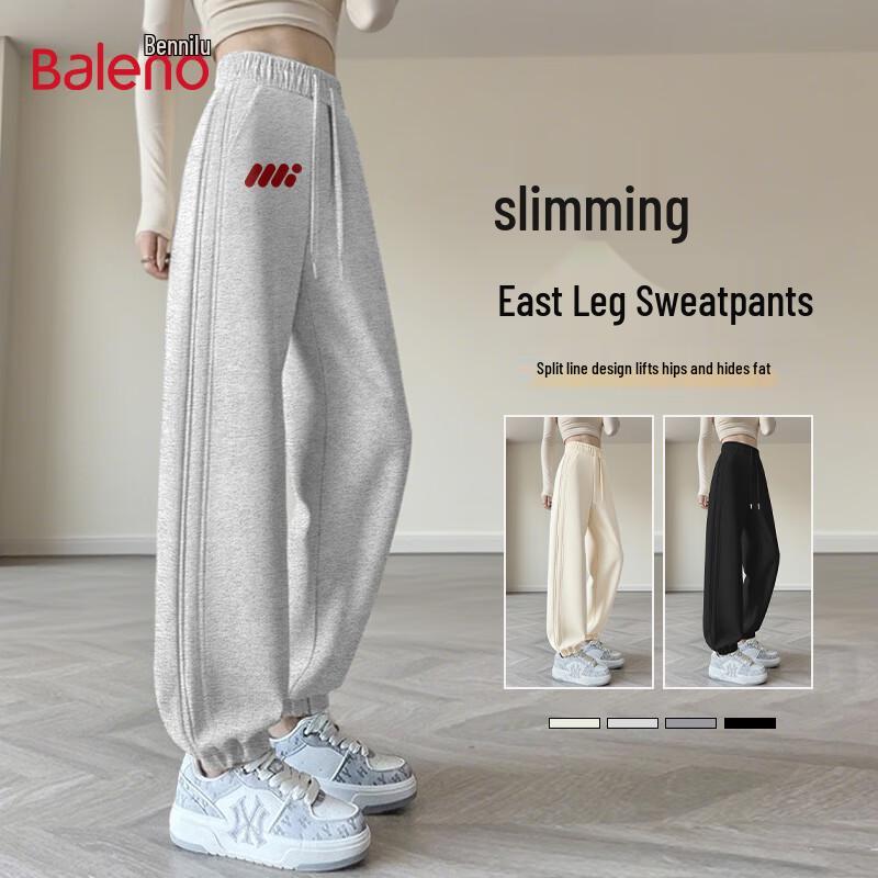 

Жіночі спортивні штани-джоггери Baleno M