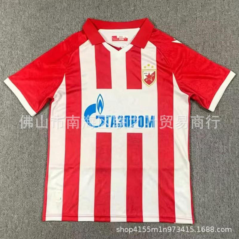 Crvena zvezda Belgrada 26/27 mājas krekls
