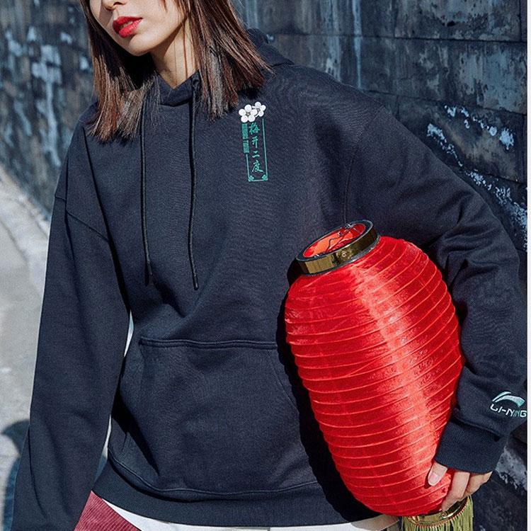 Li Ning Football Series Sports Casual Breathable Pullover Hoodie Men hoodies Black AWDR301-3