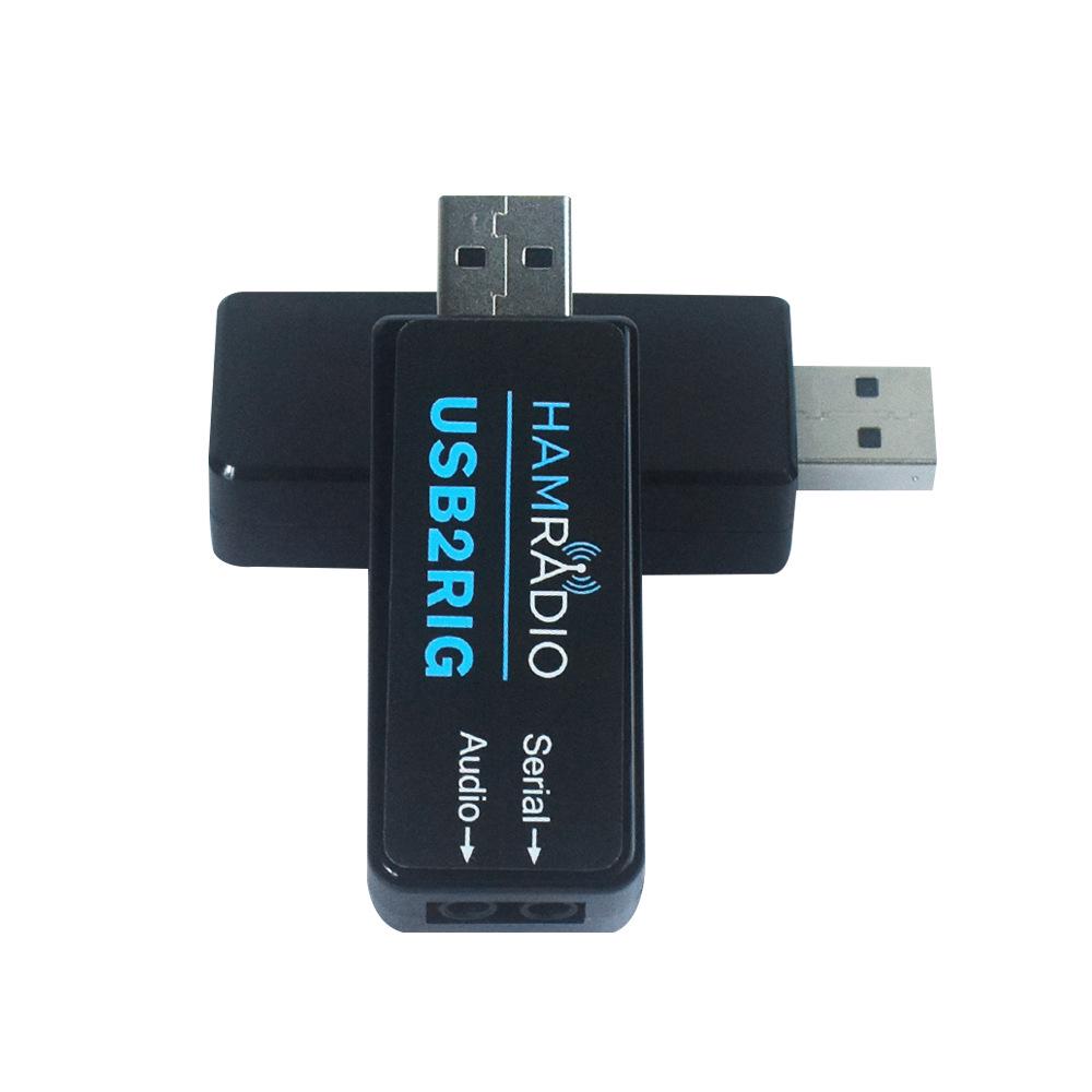 

USB2RIG Tool Module for Amateur Radio Sound Cards & Serial: New Integrated Digital Mode Interface