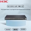 H3C S5120V3-54P-PWR-SI Layer 3 Managed PoE+ Gigabit Ethernet Switch