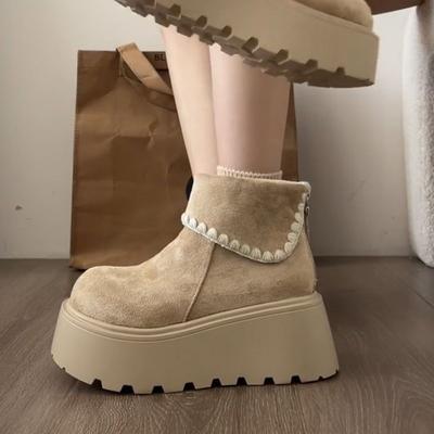 Retro High-end Small Thick-soled Heightening Martin Boots, New Autumn Thin White Short Boots