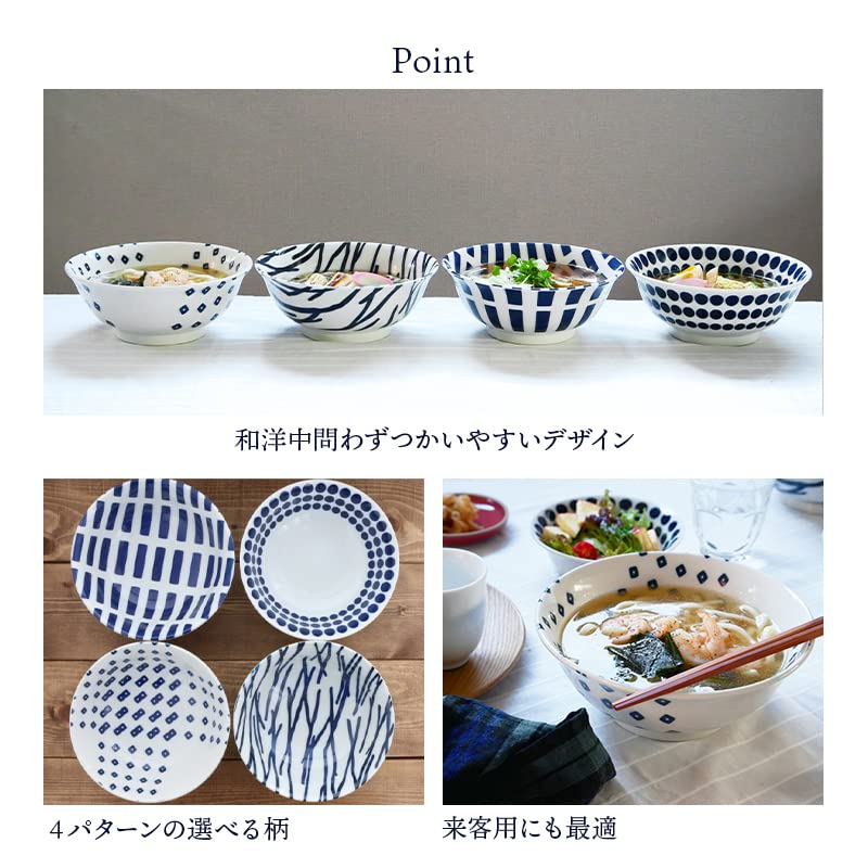 Tableware East Ramen Bowl 21cm Scandinavian Pattern Lightweight Tableware Wood