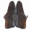 LLOYD IRVING Made In Germany Suede Leather Wingtip Business Shoes Brown Size 9F 27.5 Men's(USED)