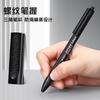 M&G Push-Button Medium Oil-Based Pen with Water-Like Smoothness Black/Blue Oil-Based Ink 0.7mm Push-Button Ballpoint Pen