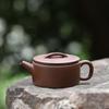 Handmade Yixing Zisha Clay Teapot