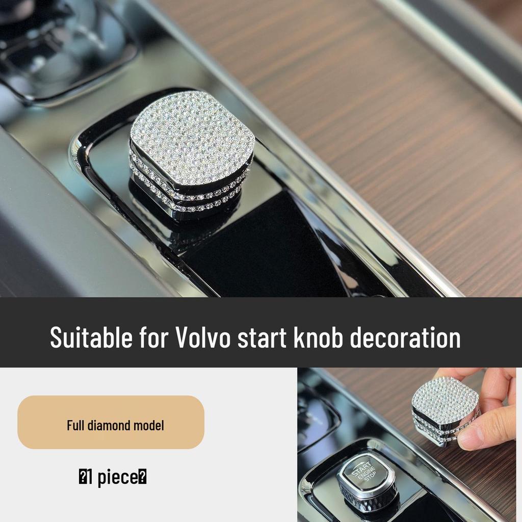 Volvo XC60/XC90/S90/S60/V90/V60 Diamond Center Console Start Button & Gear Shift Frame Decor