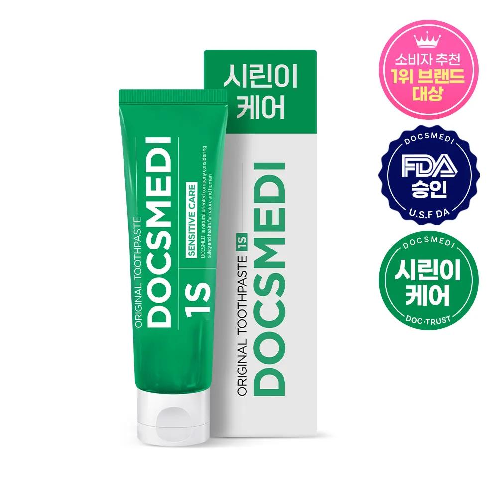 DOCSMEDI Doc-Trust 1S Sensitive Care Toothpaste 100g