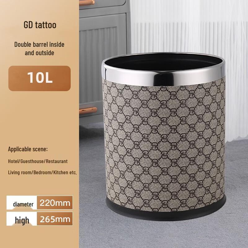 Double-Layer Waste Bin