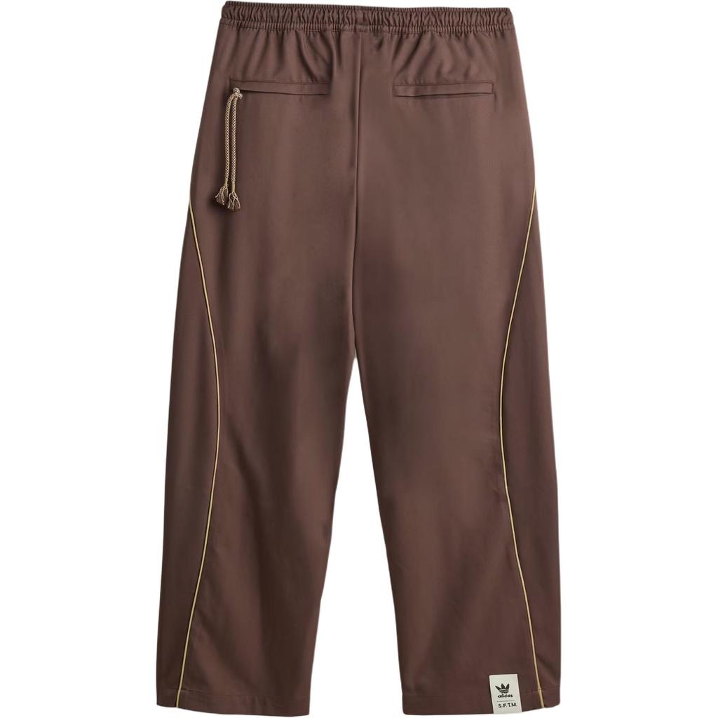 Adidas X Song for the Mute Woven Pant Brown Unisex Bottoms JN0737