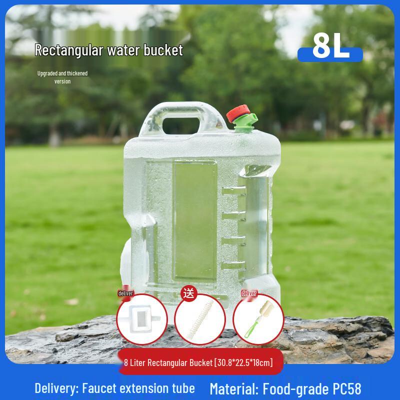 Yicang 8L Food Grade PC Transparent Water Storage Barrel