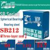 SB Series Triple-Sealed Maintenance-Free Bainitic Bearing for Agricultural and Industrial Use