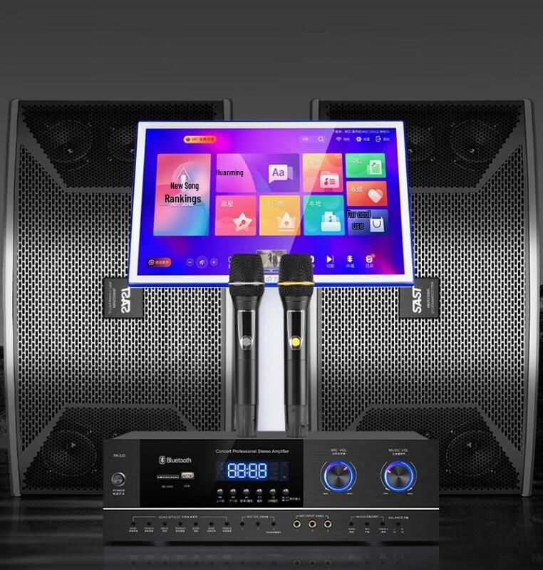 SAST Sistema de Karaokê para Home Theater SW-7