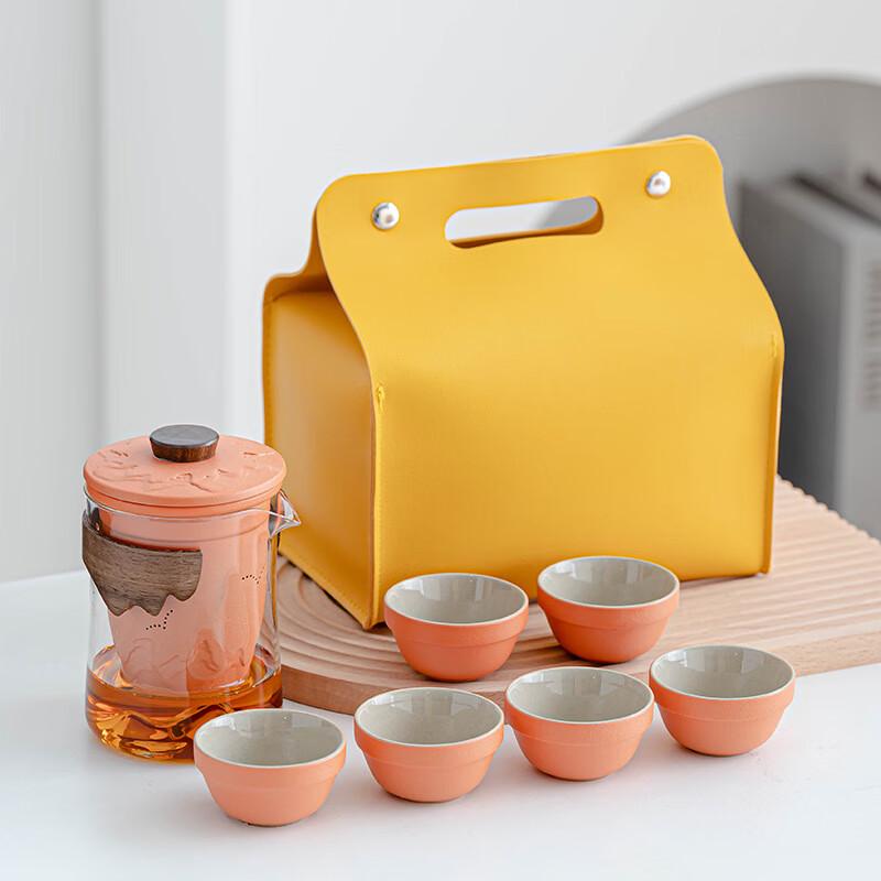 OIMG Portable Travel Tea Set