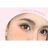 Gege Bear - Colorful Sweet Blush Clay - 4 Colors