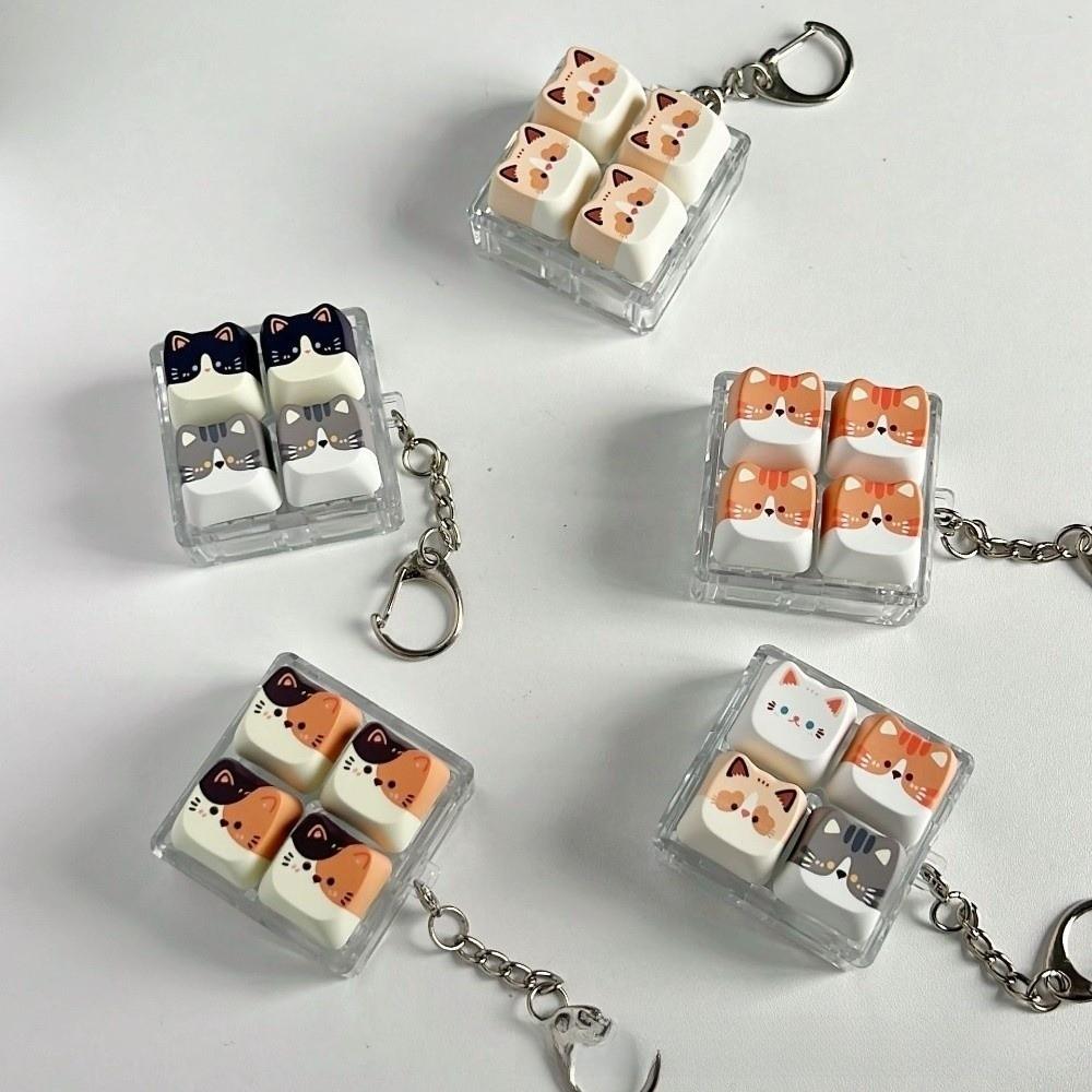 2/3/4/6/9 Keys Stress Relief Clicker Mechanical Calming Keychain Keys  Bag Charms