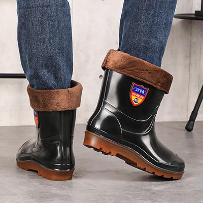 Scarpe unisex