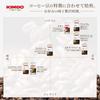 Kimbo Espresso Coffee Beans Italy Gold 250g Medium Roast Arabica 100%