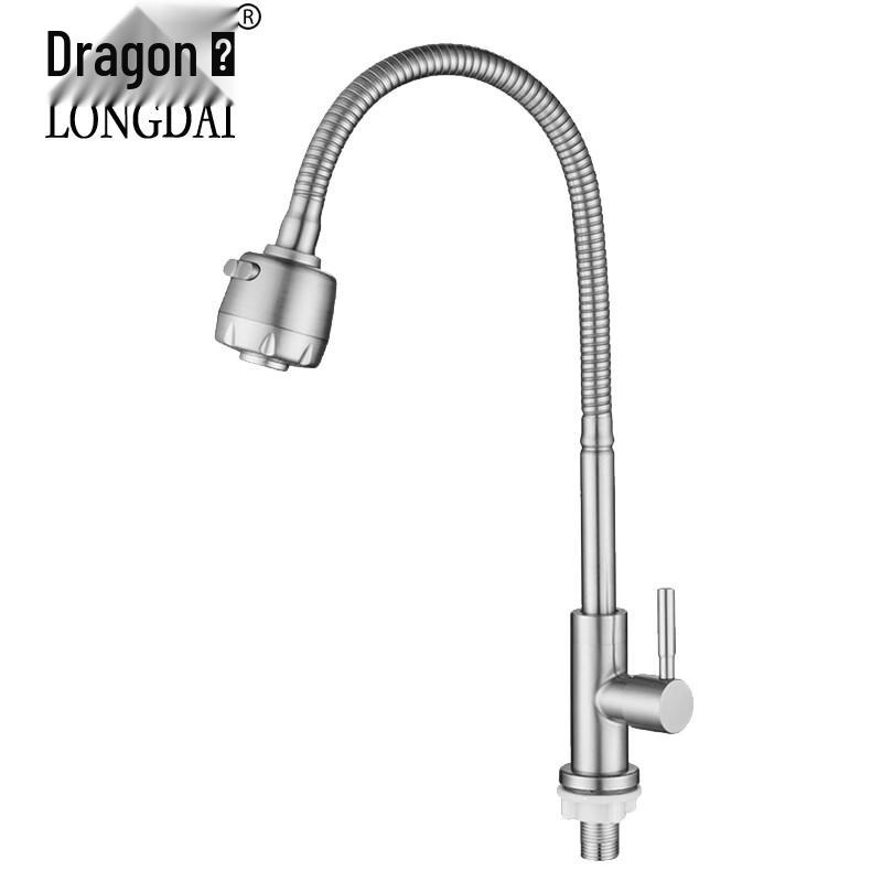 

Longdai 304 Stainless Steel 360° Swivel Single Cold Kitchen Faucet P-DC006