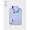 Uniqlo Slim Shirt Non Iron Semi Wide Long Sleeve S