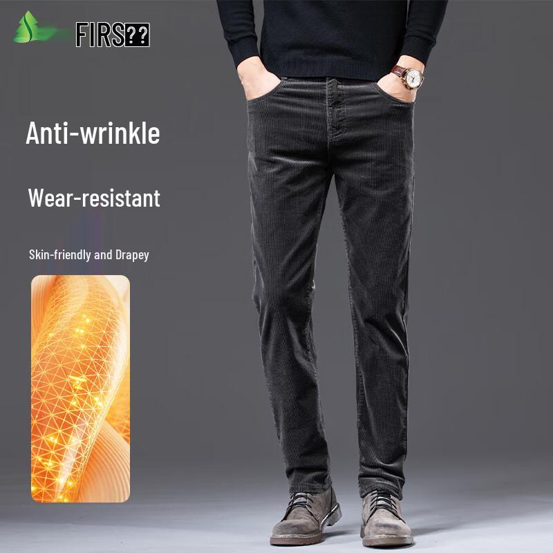 FIRS Men's Straight-Leg Casual Pants