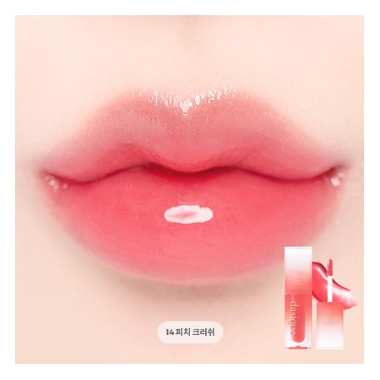 DASIQUE Juicy Dewy Tint (27 Options)