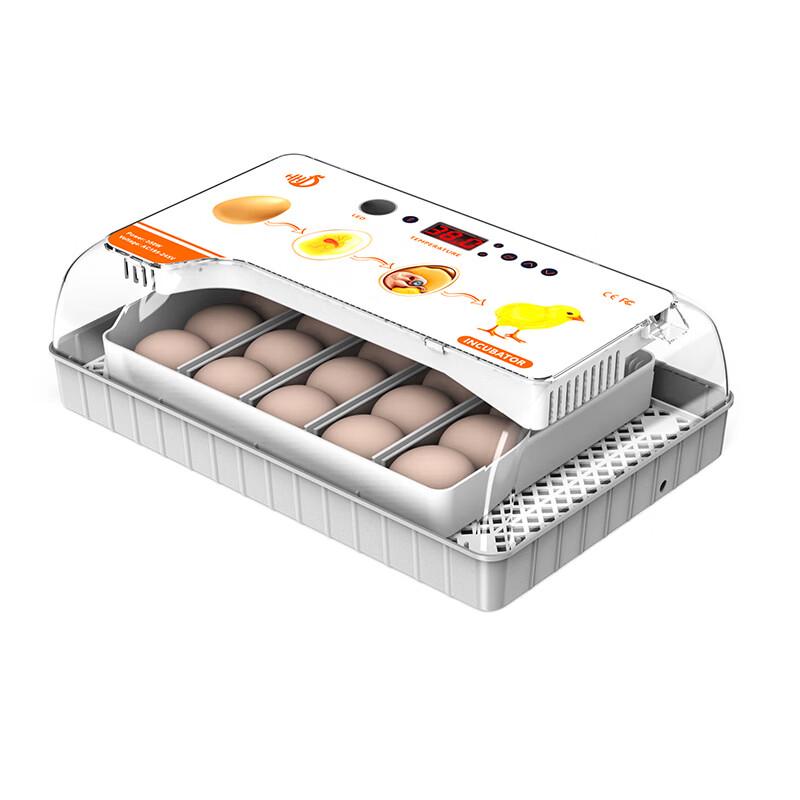 OLOEY Automatic Egg Incubator