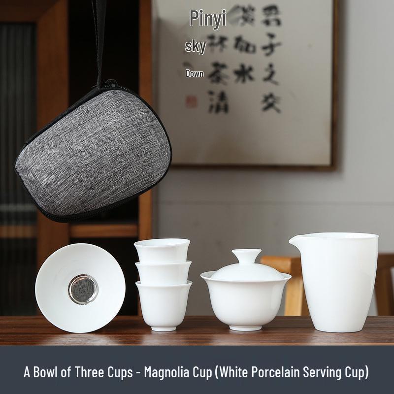 Dehua White Porcelain Travel Kung Fu Tea Set with Bag: 1 Bowl, 4 Cups, Glass Quick Cup, Gift Option, Customizable Logo.