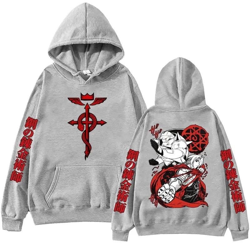 

Аниме научно-фантастическое приключение Стальной алхимик принт осенне-зимняя мода личность мужская уличная повседневная толстовка свободного кроя 3XL