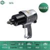 SATA 1/2-inch Pneumatic Impact Wrench