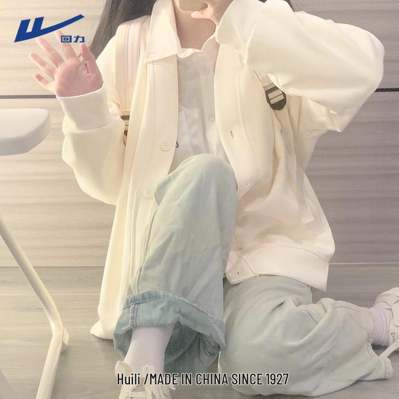 Warrior Women's Lightweight V-Neck Cardigan Sweatshirt