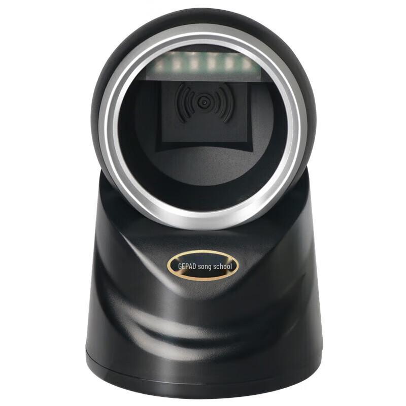Gepai P-800 1D/2D Barcode Scanner