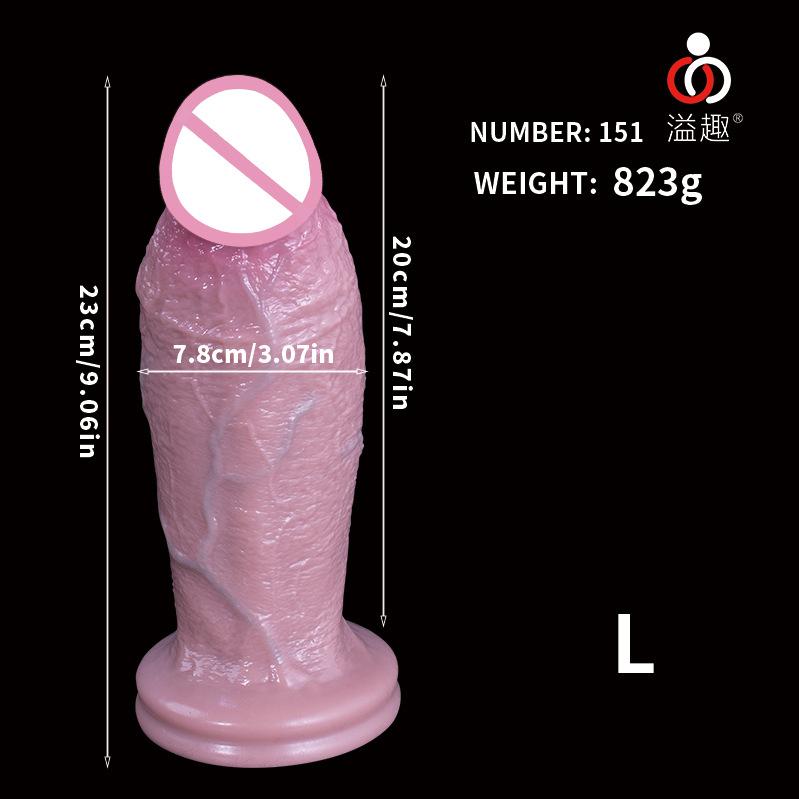 Super Large Realistic Silicone Dildo  Anal Plug  Thick Dildo  Pedicle Masturbator  Female Sex Toy