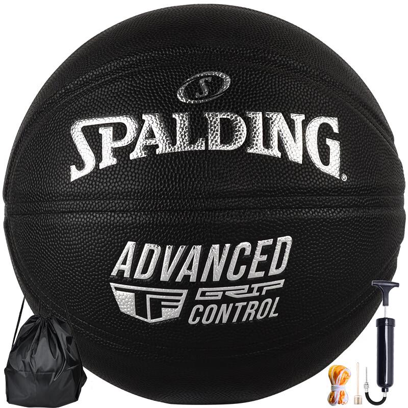 Spalding Size 7 PU Indoor/Outdoor Basketball