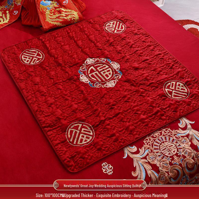 Double Happiness Wedding Tea Ceremony Red Kneeling Cushion Set