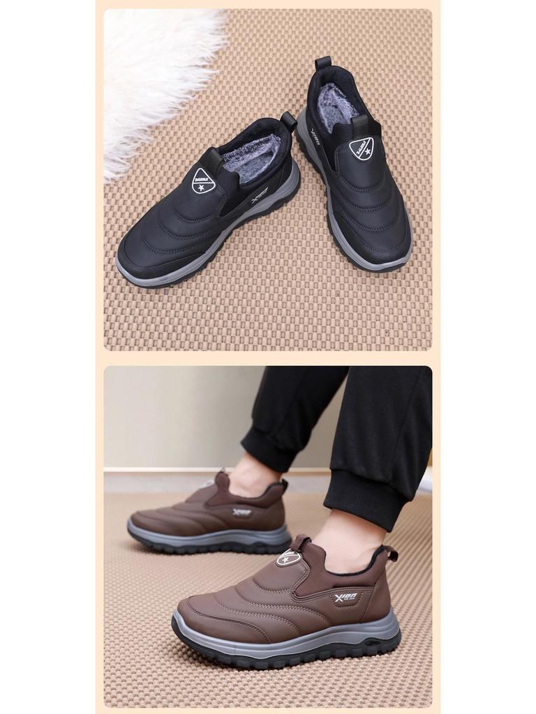 Herren Winter Old Beijing Samtgefütterte Rutschfeste Freizeitschuhe für ältere Menschen