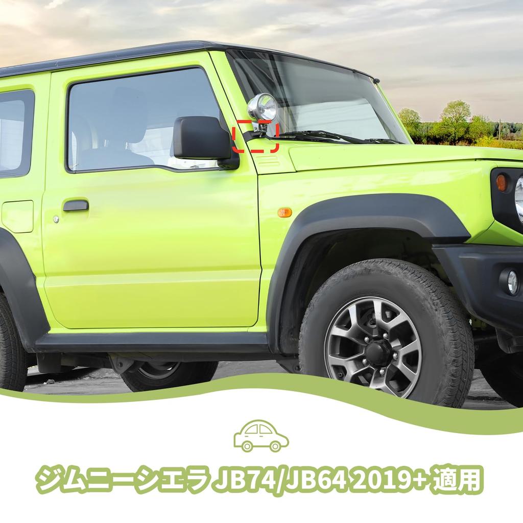 ANTC Car Spotlight Holder for Suzuki Jimny Sierra Jimny Light Bracket Right Side Front Accessory Custom Parts 1pc JB74/JB64 2019+ - A-Pillar - - -